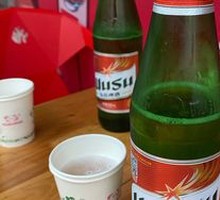 Wusu Beer
