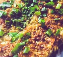 Grilled Eggplant
