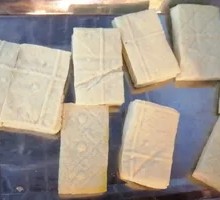 Crispy Tofu with Sauce
