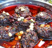 Spicy Rabbit Head