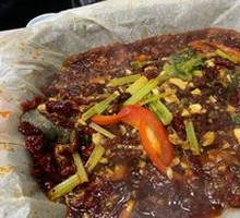 Spicy Gui Fish