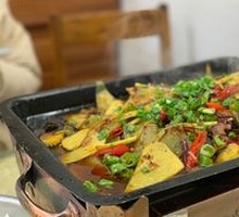 Fish-flavored Roast Fish