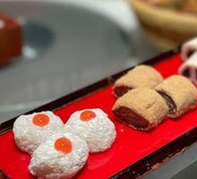 Imperial Four Delicacies