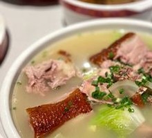 Duck Frame Soup