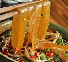 Hot Pot Noodles