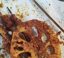 Lotus Root Slices