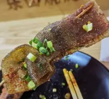 Sliced Taro Cake
