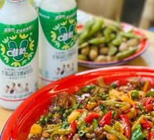 Sour Spicy Chicken