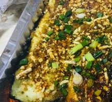 Minced Pork with Eggplant