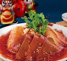 Classic Spicy Beef Tripe Sliced in Chili Oil