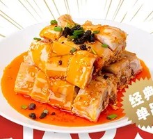 Spicy Oil Rabbit Cubes