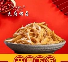 Tofu Skin