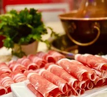Hot Pot Lamb Slices