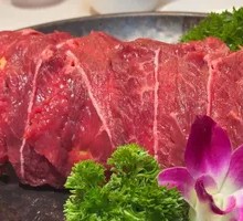 Fresh Sliced Half Cloud