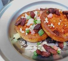 Guizhou-style Crispy Pork Cracklings Potato Pudding