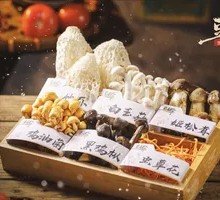 Wild Mushroom Assortment