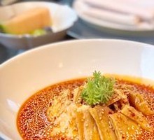 Spicy Crispy Chicken in Red Oil