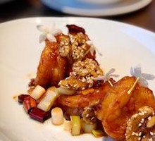 Kung Pao Black Tiger Shrimp