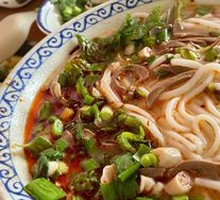 Offal Noodle Soup