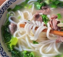 Mutton Noodles
