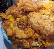 Fried Egg