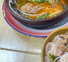 Tomato Fried Pork