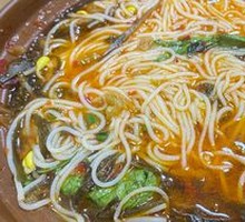 Spicy Sour Beef Rice Noodles