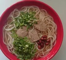 Fish Ball Noodles
