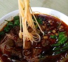 Beef Meatball Rice Noodles