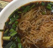 Clear Soup Beef Rice Noodles