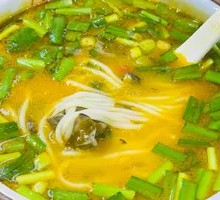Spicy Sour Rice Noodles