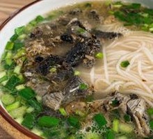 乌鸡米线