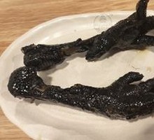 Black Chicken Claw Delight