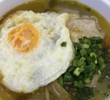 Spicy Sour Beef Noodle Soup