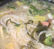 Three Fresh Tender Pork Hot Pot Rice Noodles