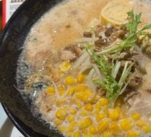 Tamagoyaki Pork Bone Ramen