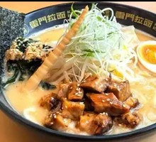 Pork Ramen