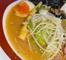 Beef Noodle Soup