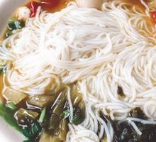 Sour Cabbage Pork Trotter Noodle Soup
