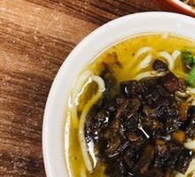 Red Soup Panda Bamboo Braised Pork Noodles