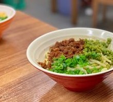 Vegetarian Pepper Sauce Noodles