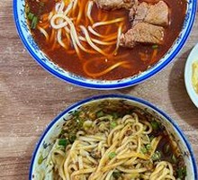 Pork Rib Noodles