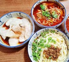 Pickled Pepper Rabbit Noodles