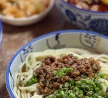 Vegetarian Green Bean Noodles
