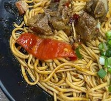 Ginger Duck Noodles