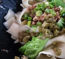 Vegetarian Pepper Sauce Knife-Sliced Noodles