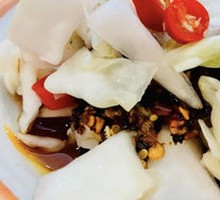 Kimchi