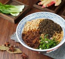 Yibin Ran Noodles