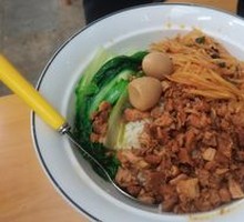 Signature Braised Pork Rice