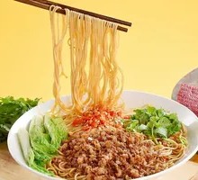 Spicy Beef Noodles